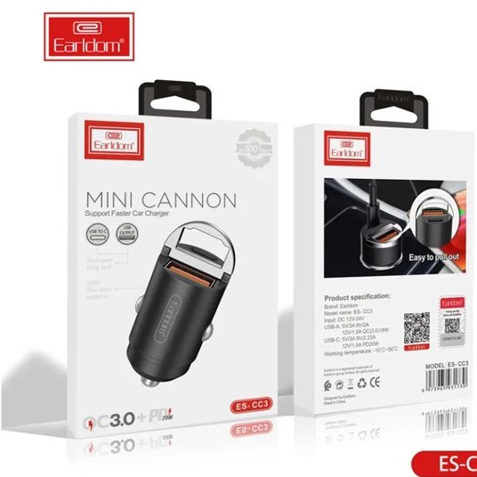 شارژر فندکی دو پورت ارلدام ES-CC3 Dual USB Car Charger به همراه کابل — تصویر ۵