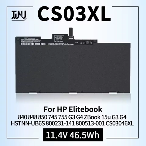 باتریHP لبتاپ اچ پی EliteBook 745 G3 CS03X اورجینال امازون المان