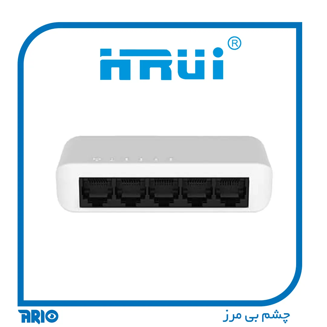 سوییچ شبکه 5 پورت HRUI HR-SW0050 PLUS