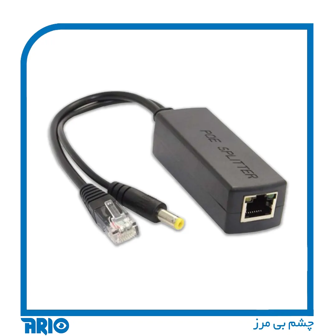 تقسیم کننده POE — تصویر ۲