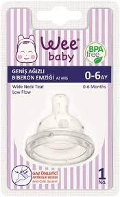 سرشیشه سیلیکونی اکتیویت آنتی کولیک سرگرد وکیوم وی wee care کد 828 — تصویر ۳