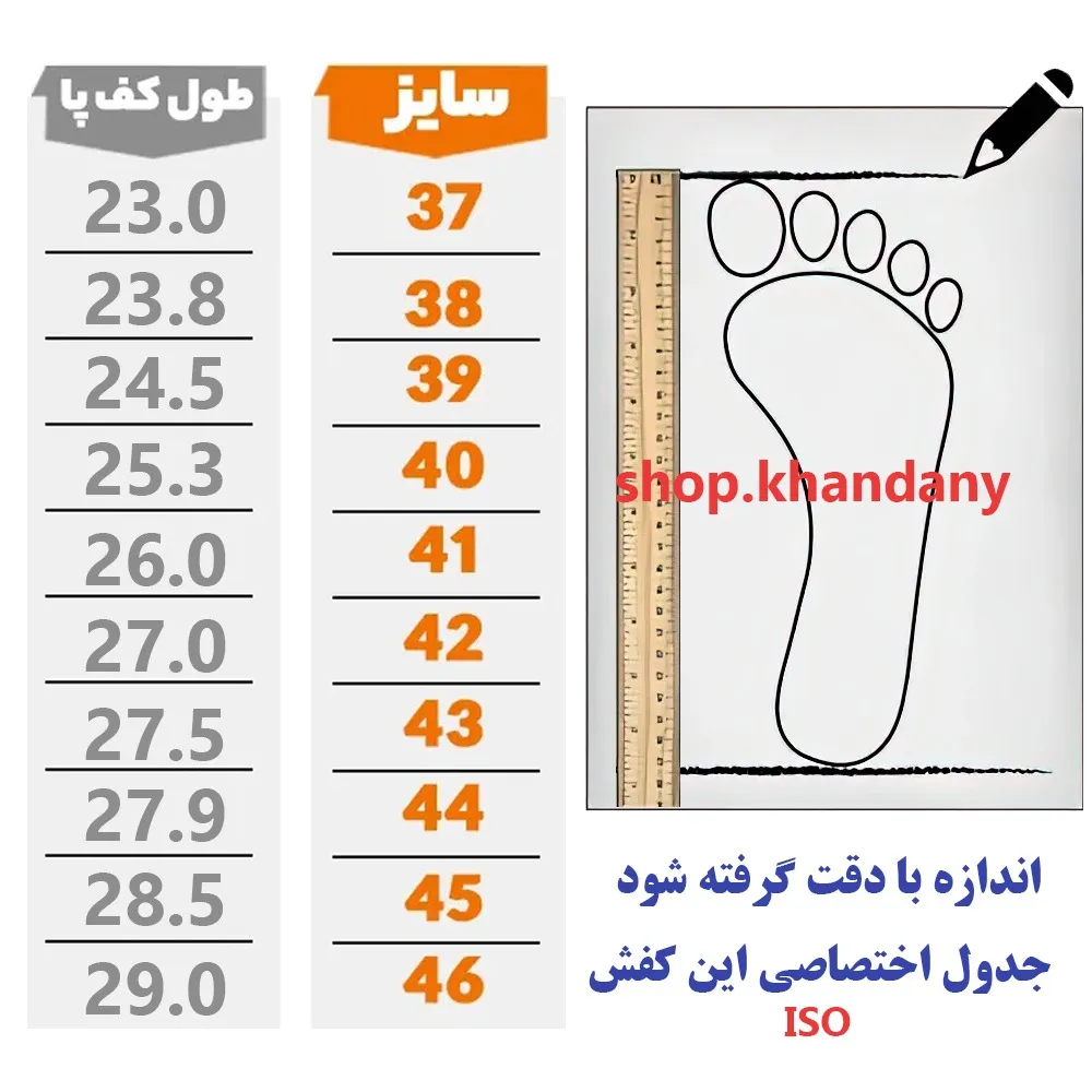 کفش مردانه نایک مدل زیرو اسپرت پیادهروی و روزمره — تصویر ۳