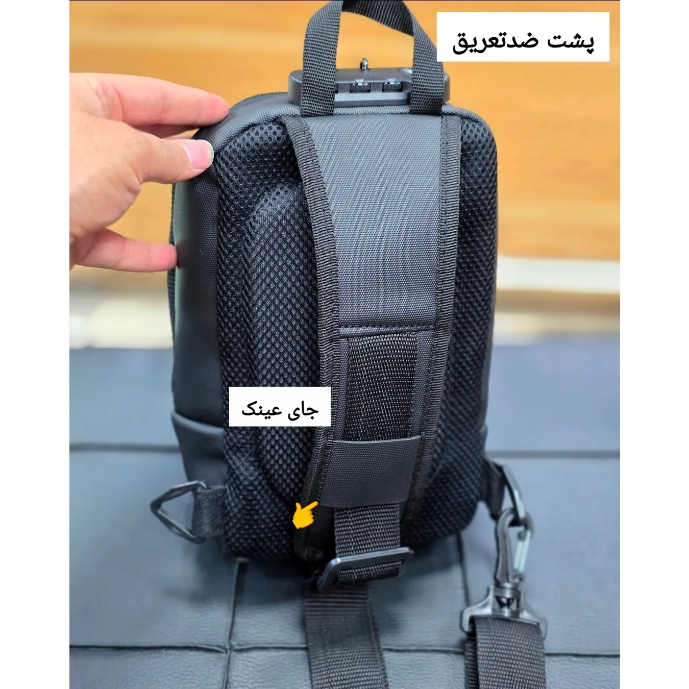 بادی بگ رمزدار بنج BANGE ضد آب پارچه اسکین ارتفاع 25 سانت — تصویر ۸