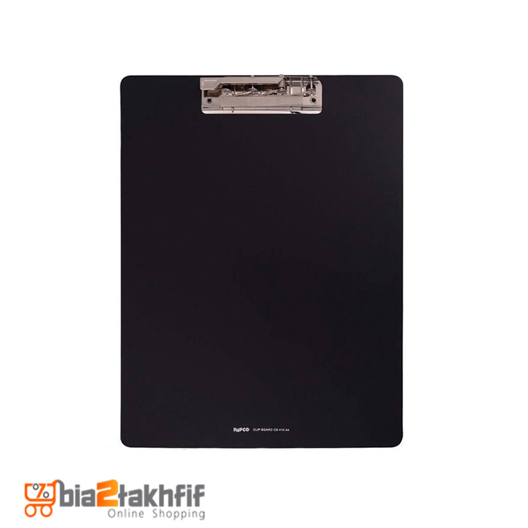 تخته شاسی CB-010 پاپکو سایز A4 — تصویر ۵