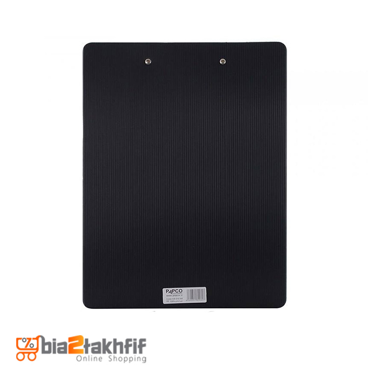 تخته شاسی CB-010 پاپکو سایز A4 — تصویر ۲