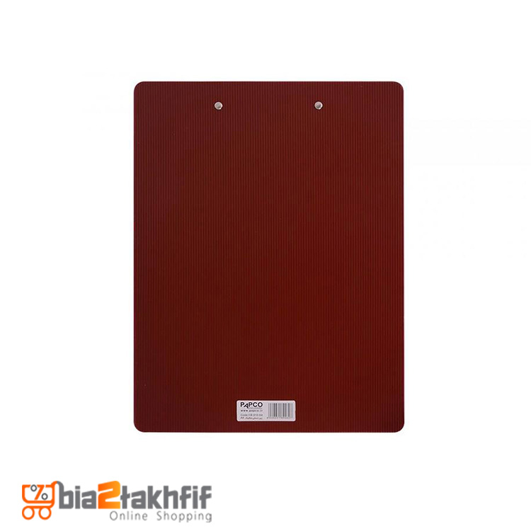 تخته شاسی CB-010 پاپکو سایز A4 — تصویر ۴