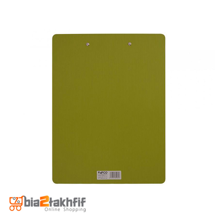 تخته شاسی CB-010 پاپکو سایز A4 — تصویر ۳