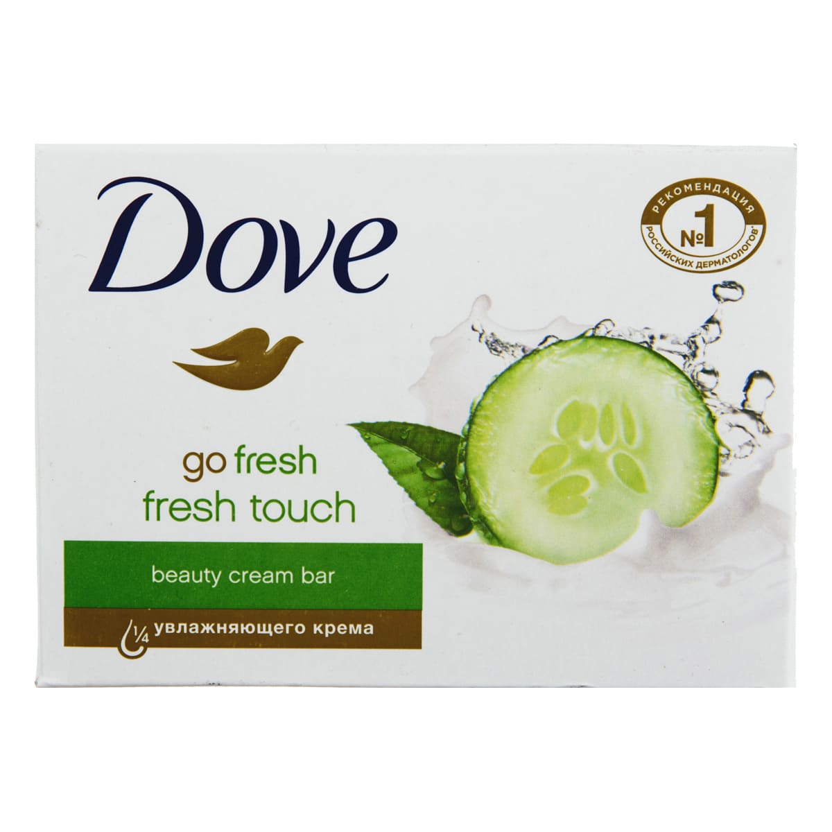 صابون خیار داو آلمانی 135گرمDove