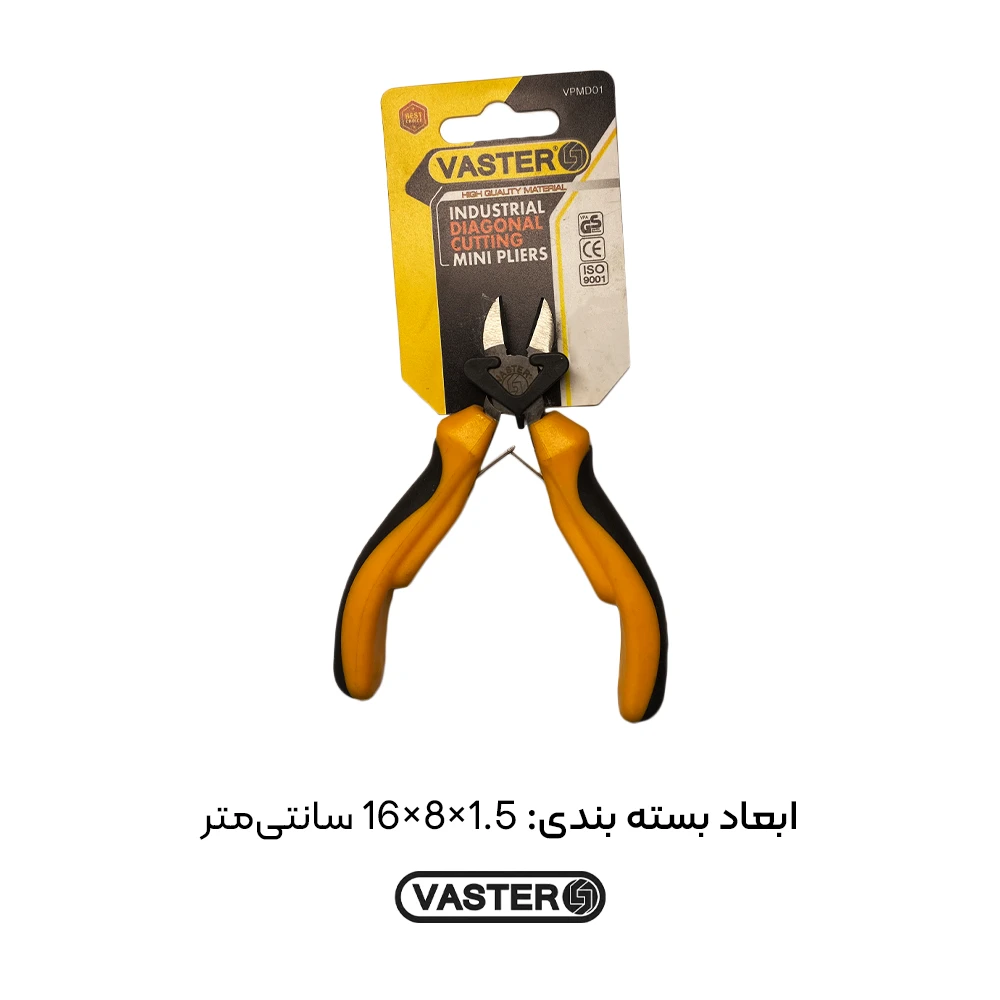 سیم چین الکترونیکی واستر 4.5 اینچ مدل VPMD01 — تصویر ۳