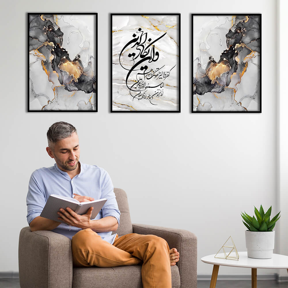 تابلو وان یکاد مدرن دیواری — تصویر ۴