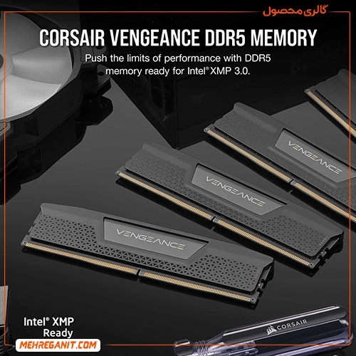 رم کورسیر مدل VENGEANCE 16GB 5200MHz DDR5 CL40 — تصویر ۷
