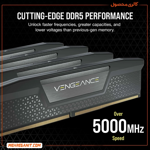 رم کورسیر مدل VENGEANCE 16GB 5200MHz DDR5 CL40 — تصویر ۶