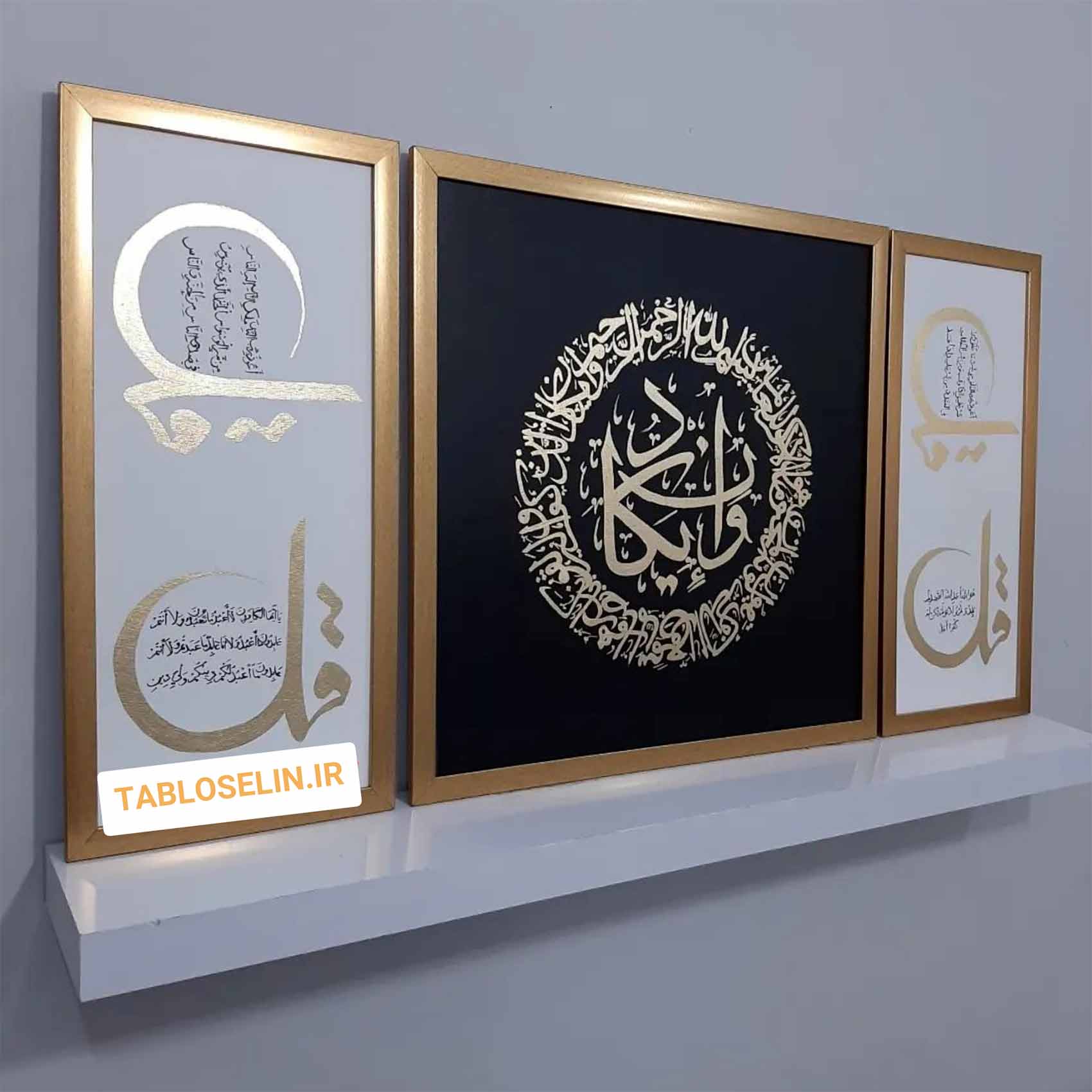 تابلو وان یکاد نقاشی لوکس سه تکه کد 3 — تصویر ۲