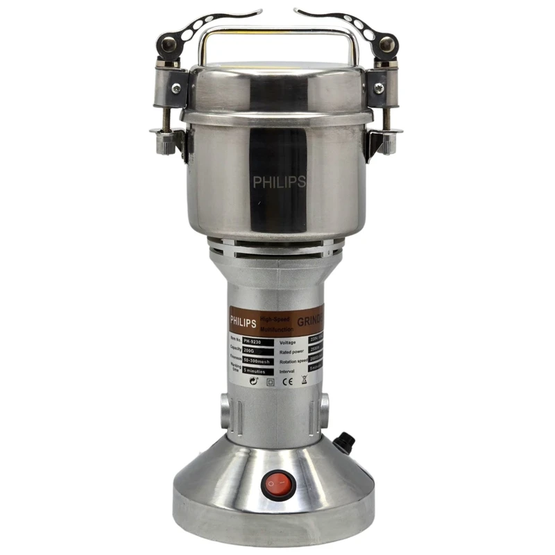 آسیاب صنعتی فیلیپس مدل PH-9230