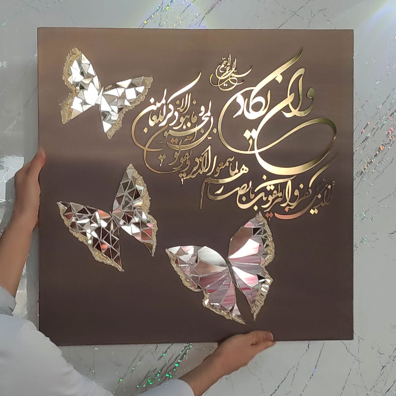 تابلو وان یکاد تک بزرگ شیک مربعی (آینه کاری) — تصویر ۲