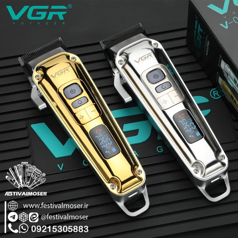 ماشین اصلاح سر و صورت وی جی آر مدل V-006 — تصویر ۳
