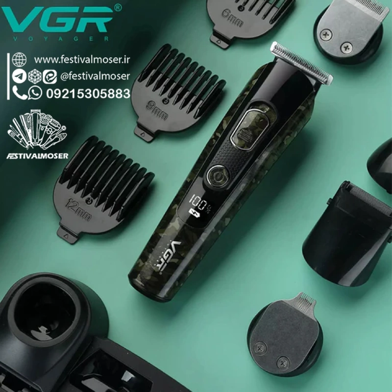 ماشین اصلاح پنج کاره وی جی آر مدل V-102 — تصویر ۳