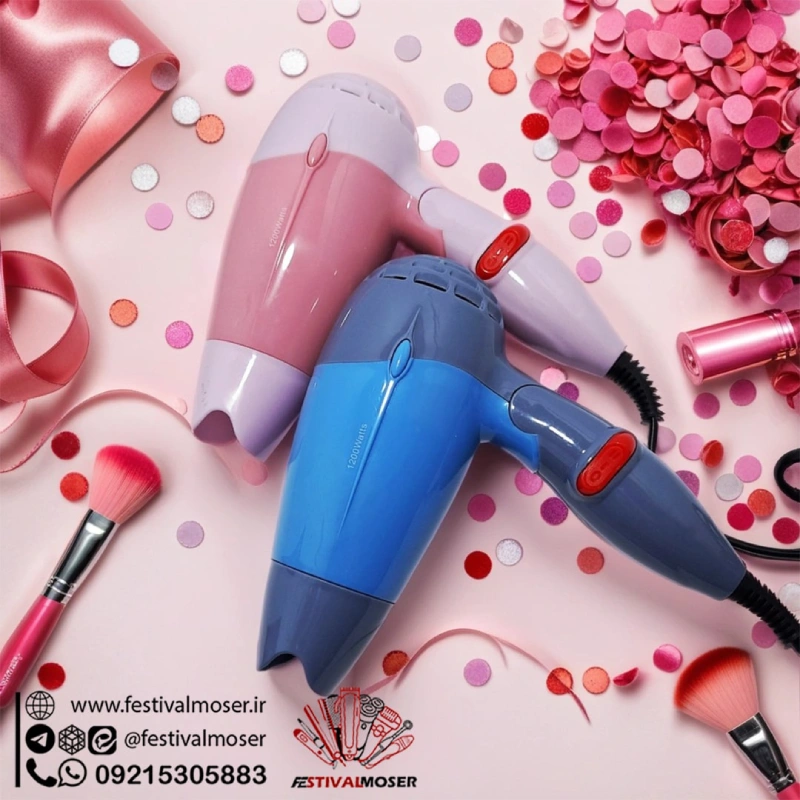 سشوار مسافرتی لیمکس مدل MX-8112 — تصویر ۳