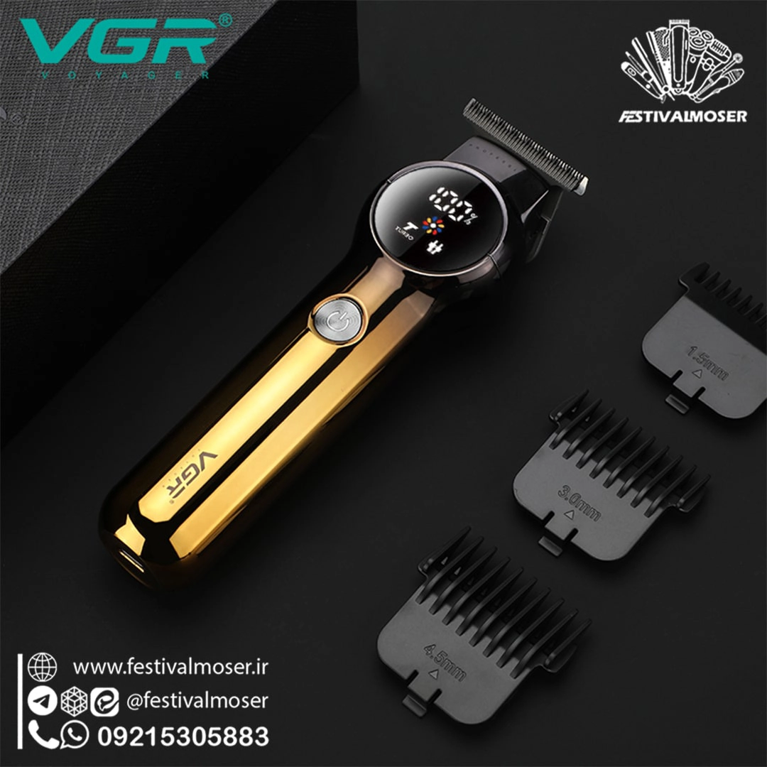 ماشین اصلاح سر و صورت وی جی آر مدل V-989 — تصویر ۳