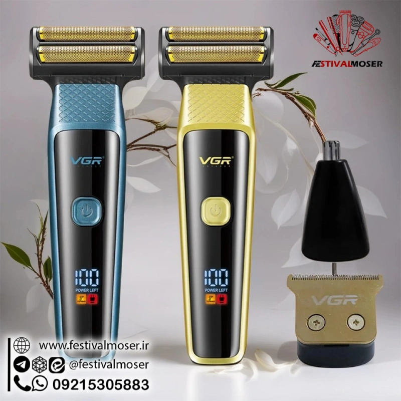 ماشین اصلاح سه کاره وی جی آر مدل V-366 — تصویر ۳