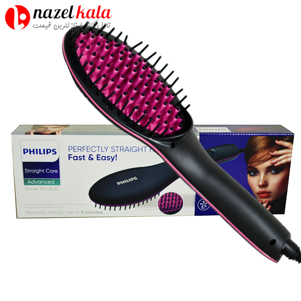 برس حرارتی فیلیپس مدل PH-3530