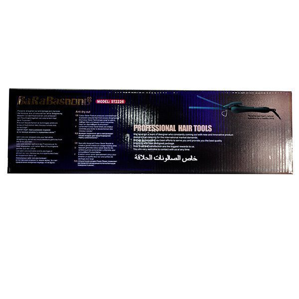 فرکننده مو باراباس مدل ST-2226 — تصویر ۵