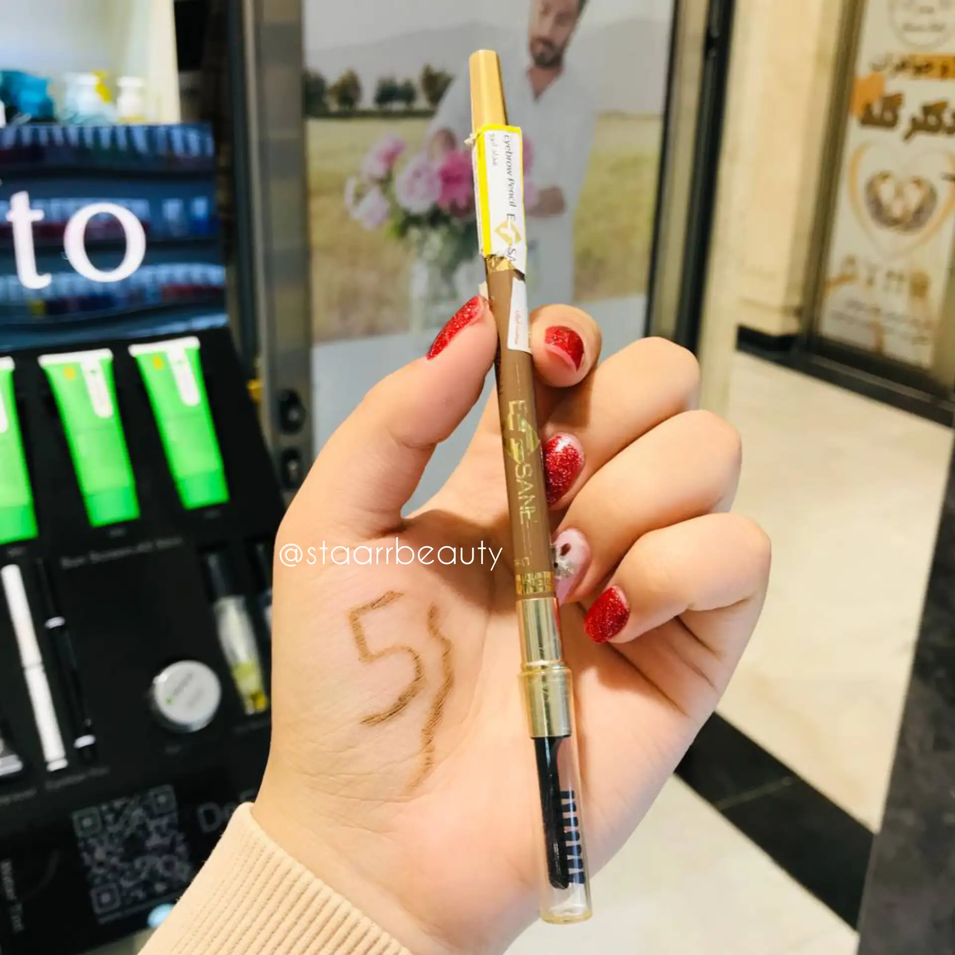 مداد ابرو برس دار ضدآب ایفسن EFSANE شماره 05