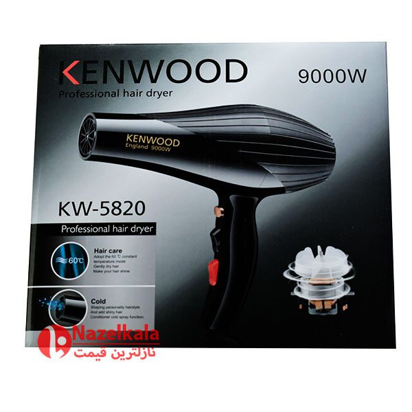 سشوارکنود مدل KW-5820 — تصویر ۳