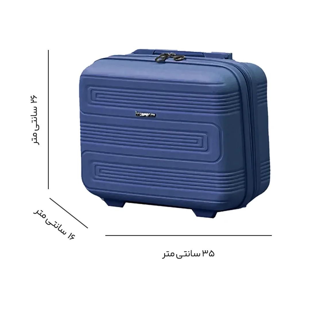 چمدان لوازم آرایشی Prosperity مدل PP2305-MB — تصویر ۶