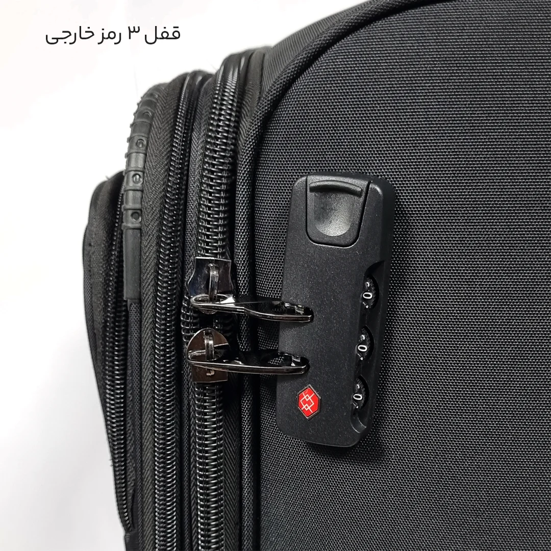 چمدان خلبانی Travel Pro مدل T40137 — تصویر ۸