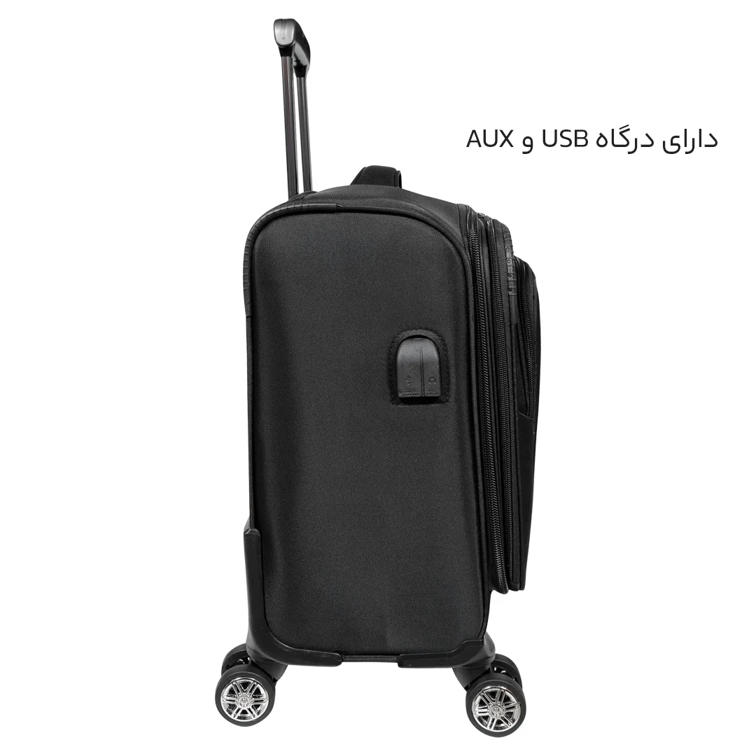چمدان خلبانی Travel Pro مدل T40137 — تصویر ۶