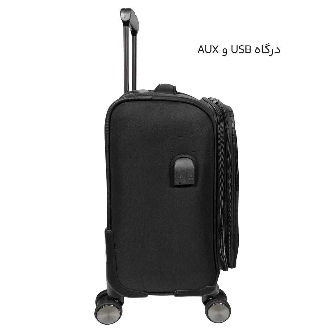 چمدان خلبانی Travel Pro مدل T40136 — تصویر ۷