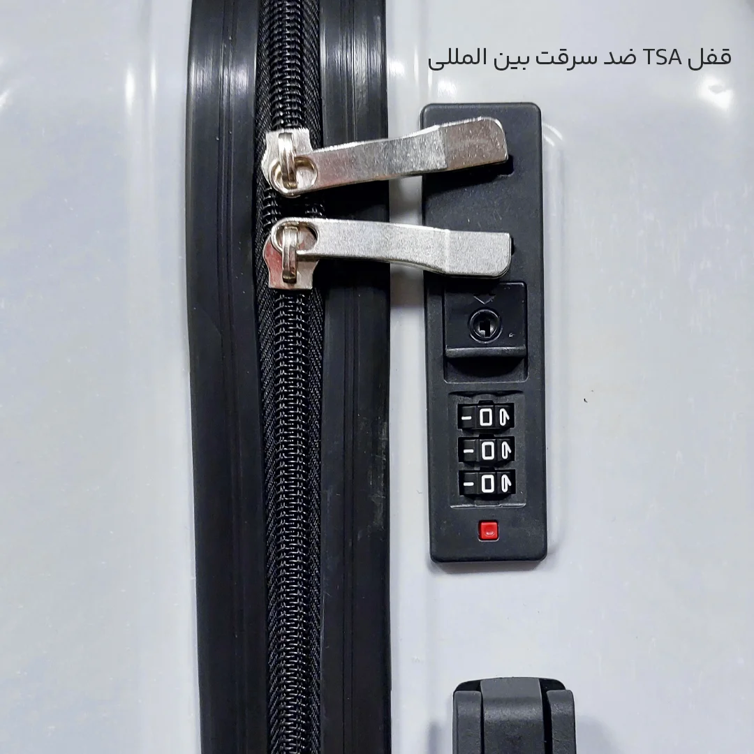چمدان مدل Fly40338-S سایز کوچک — تصویر ۶