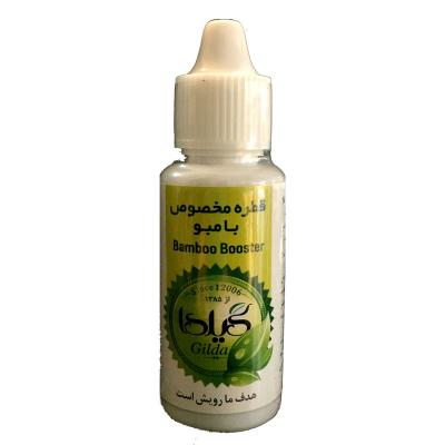 قطره مخصوص بامبو گیلدا — تصویر ۲