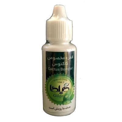 قطره مخصوص کاکتوس گیلدا