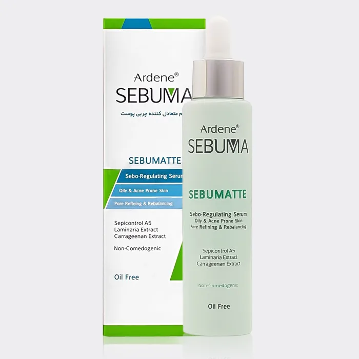 سرم متعادل کننده چربی پوست آردن سبوما Ardene Sebuma Sebumatte 50ml — تصویر ۳