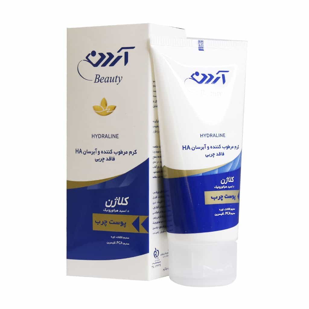 كرم مرطوب كننده و آبرسان آردن بیوتی كلاژن پوست چرب 50 گرم