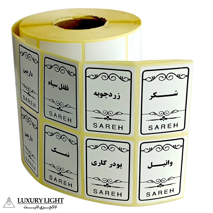 برچسب مدل نظم دهنده ادویه و حبوبات و سبزیجات کد 3454 بسته 124 عددی