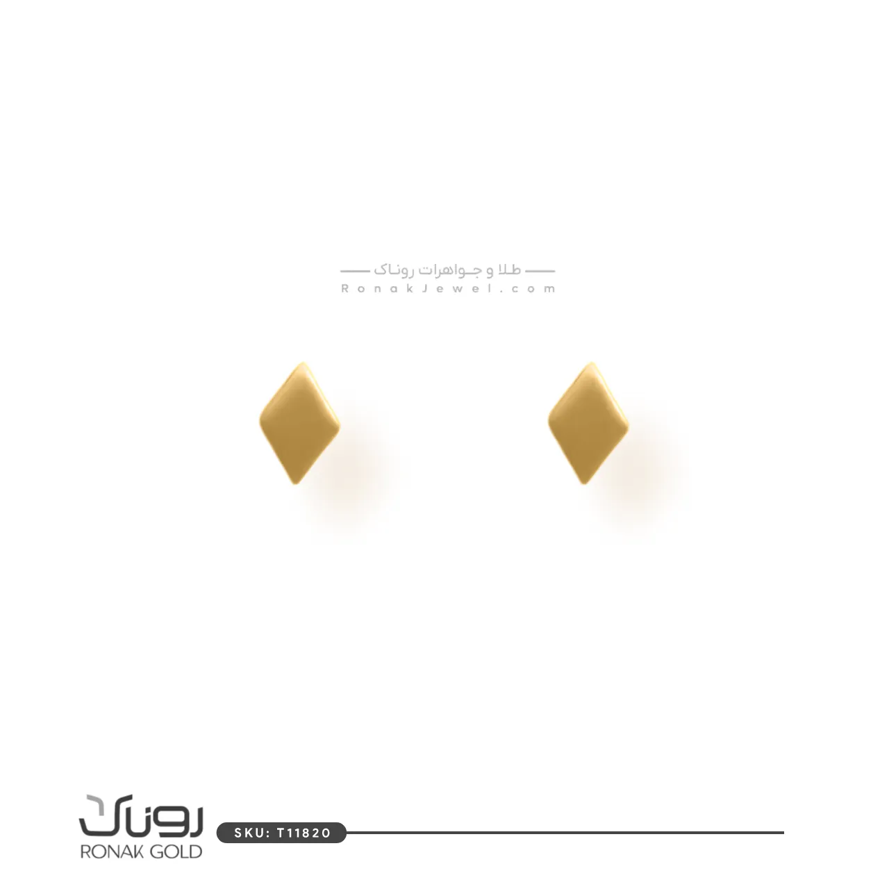 گوشواره مینیمال لوزی