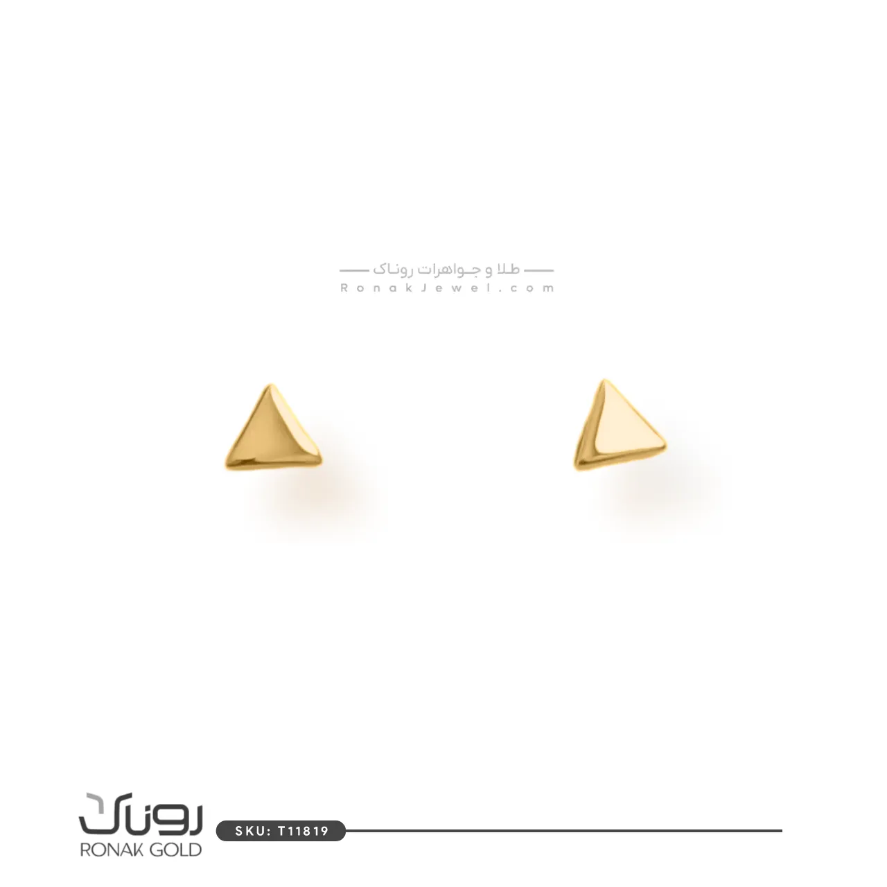 گوشواره مینیمال ثلث
