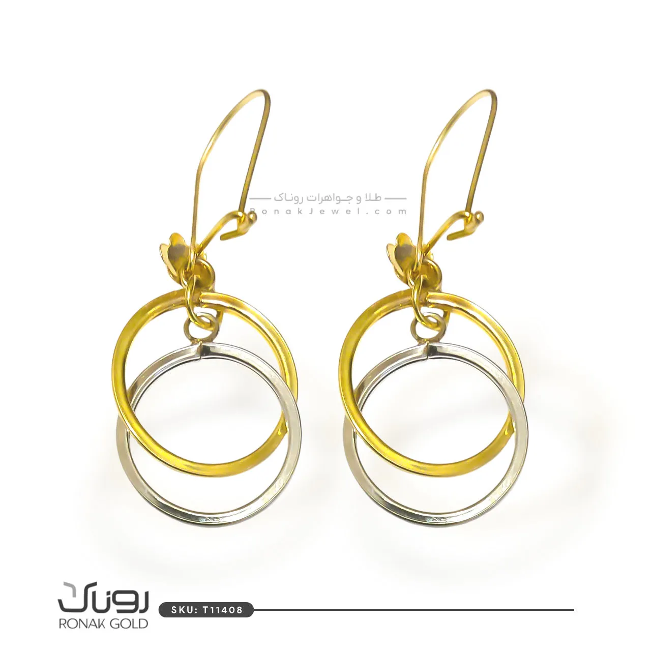 گوشواره دوبل2