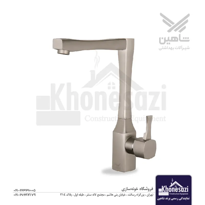 شیر ظرفشویی شاهین مدل روشا