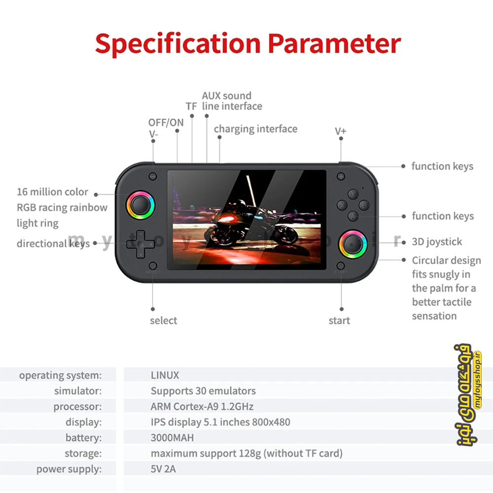 کنسول بازی دستی مدل Game Console M26 — تصویر ۴