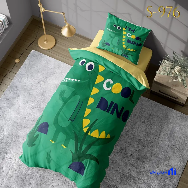 روتختی دایناسور سبز s976 — تصویر ۲
