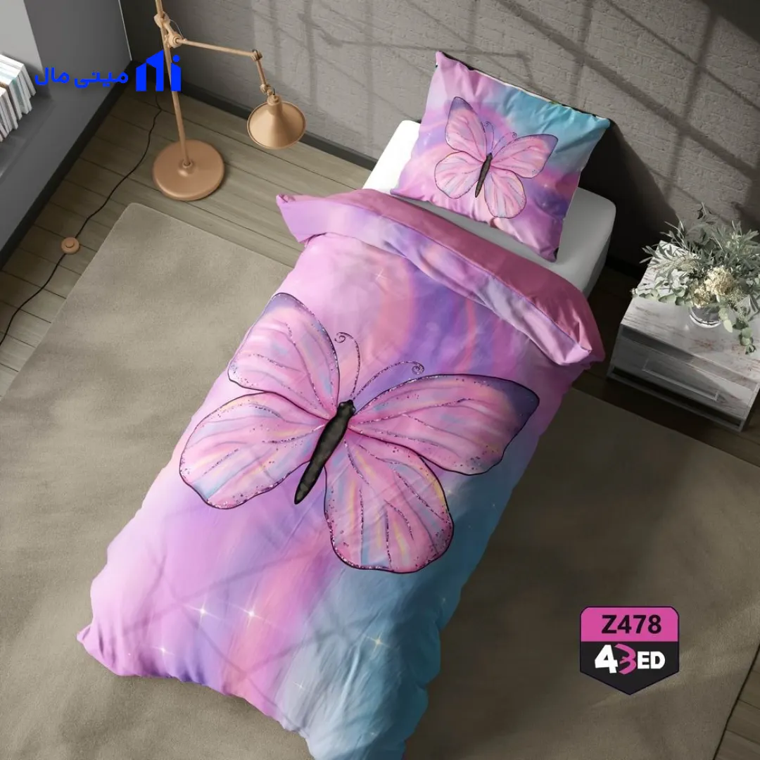 روتختی پروانه مینیاتوری Z478 — تصویر ۲