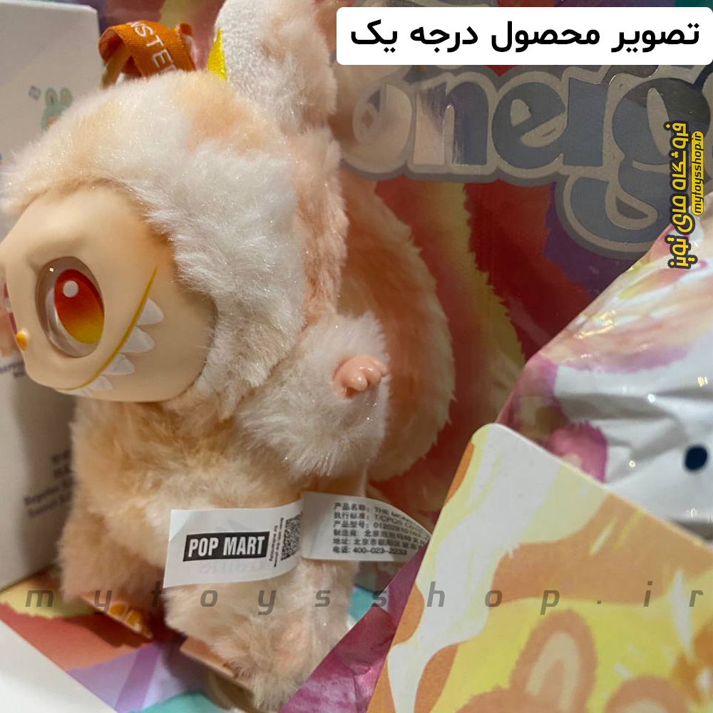 عروسک لبوبو سری انرژی POP Mart طرح انتخابی (وارداتی) — تصویر ۷