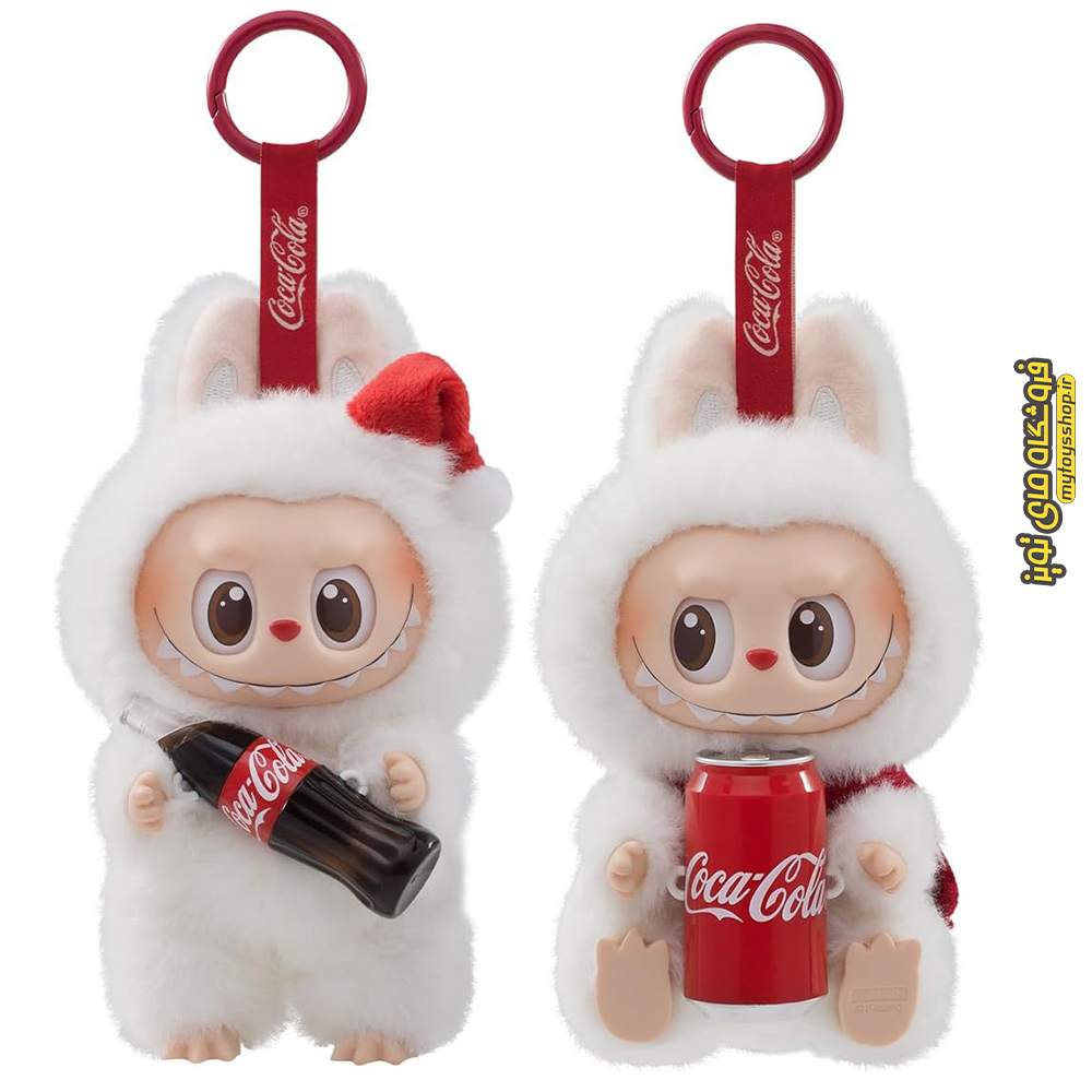 عروسک لبوبو مدل کوکاکولا (وارداتی) Coca Cola