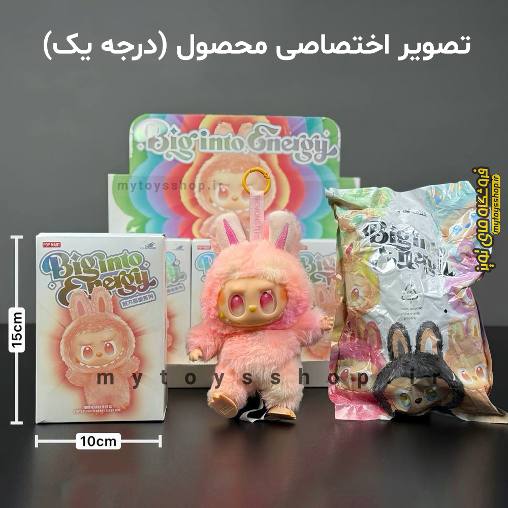عروسک لبوبو سری انرژی درجه یک POP Mart (رنگ انتخابی) — تصویر ۷