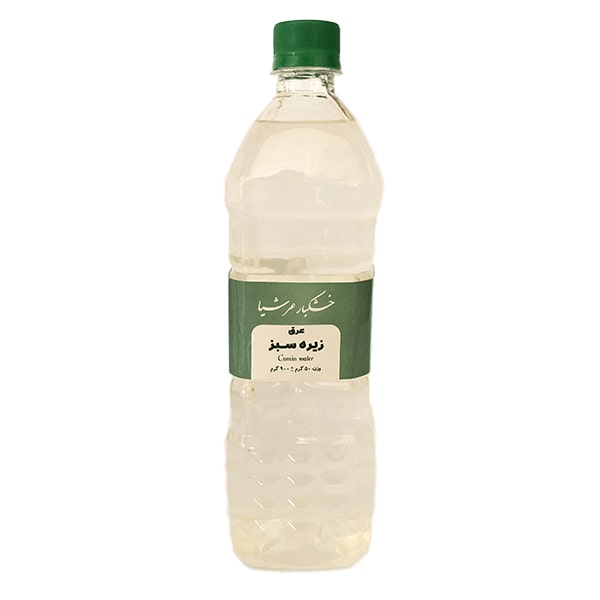 عرق زیره سبز