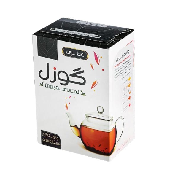 چای ممتاز عطری گوزل 500 گرمی — تصویر ۲